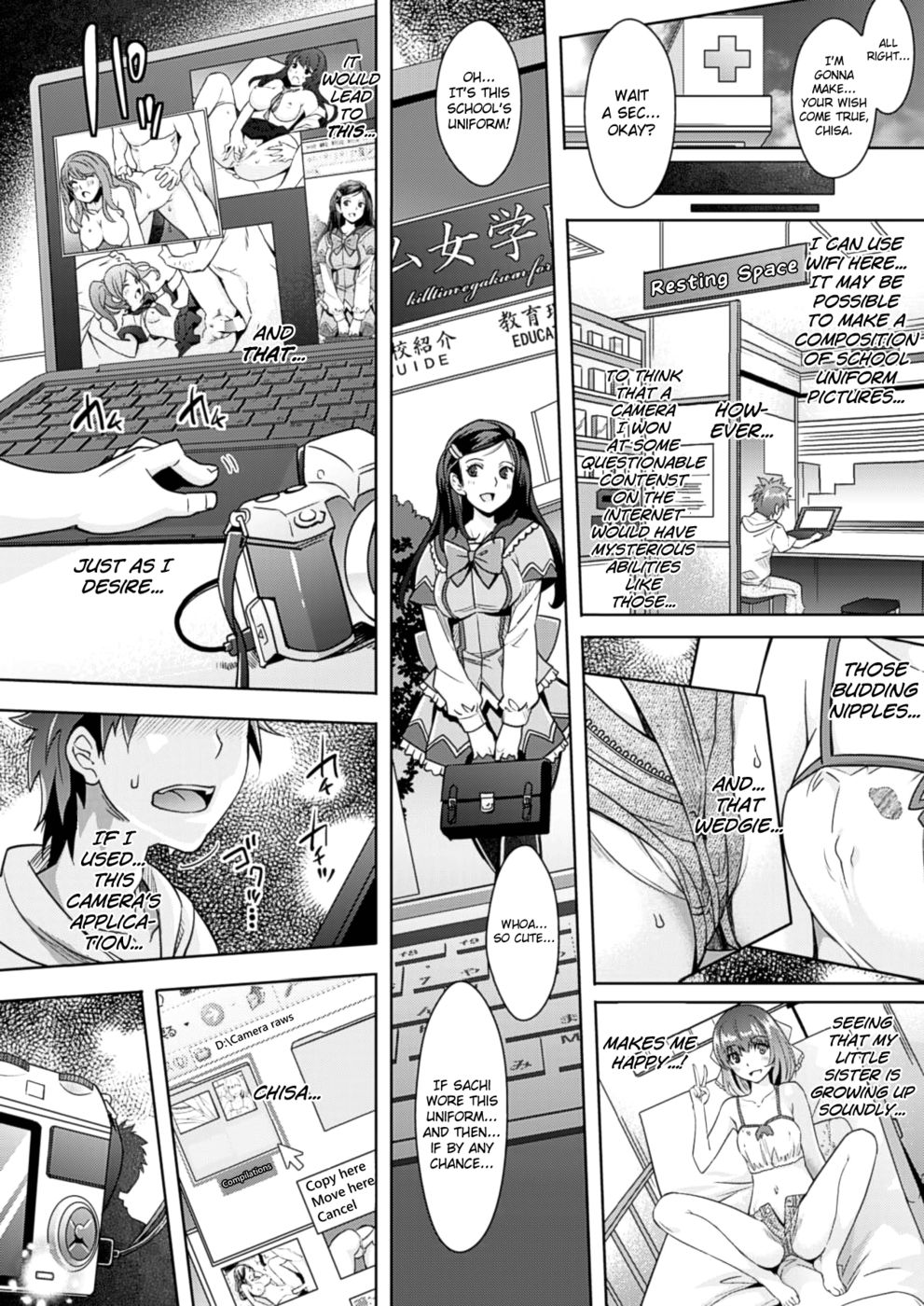Hentai Manga Comic-Complete Submission Camera-Read-6